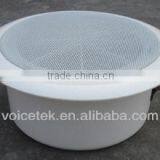 TSCL-10WA Ceiling Speaker Inside Speaker 6.5'' Done Paper Used for Meeting Room or Family