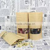 Resealable Kraft Paper Food Packaging Bags thumbnail-1