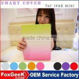 2015 NEW Smart Cover and Back Case for Ipad Mini With Leather Prodtective Case and Stand for Ipad