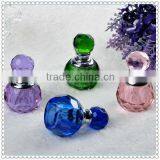 Decorative Small Crystal Coloful Perfume Bottle For Party Favor thumbnail-1