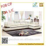 2016 Milk White Ornate Elegant Cozy Learher Sofa Set With Low Armrest thumbnail-1