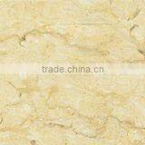 Good Price of Natural Polished Sunny Yellow thumbnail-1