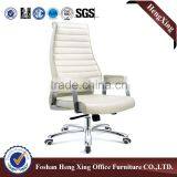 High Back Elegant Executive Office Furniture White Leather Office Chair(HX-5D059) thumbnail-5