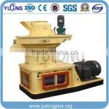 High Quality Biomass Wood Pellet Making Machine With CE