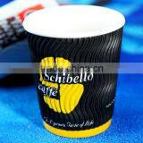 Anqing Quality Custom Printed Ripple Wall Paper Coffee Cups thumbnail-1