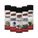 Aeropak Electrical Switch Cleaner Contact Cleaner thumbnail-2