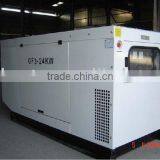 GF3 Series Low-noise Diesel Generator Set