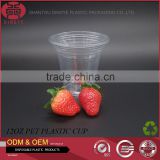 12oz High Transparent Disposable Plastic PET Cup for Cold Drink