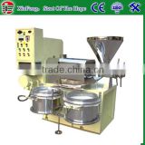 Good news 2016Hot sale high efficiency mustard seed oil expeller with low consumption