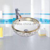 Safe and Practical Water Saving Chaozhou Under Counter Color Basins thumbnail-2