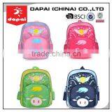 Latest Pink Fancy Primary School Bag For Kid thumbnail-1