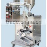ZX-F powder packing machine for your smart choice