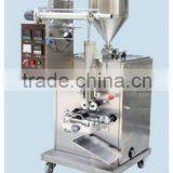 ZX-F Powder Packing Machine for Your Smart Choice thumbnail-1