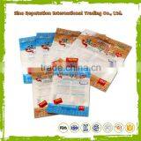 Automatic Low Price for Making Paper Bag of Pet Food Bag thumbnail-3