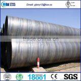 Non-Alloy Sprial Welded Carbon Steel Tubing/steel Pipe thumbnail-1
