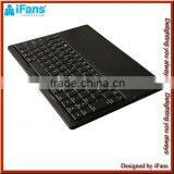 For new ipad case with bluetooth keyboard