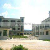 Xiamen Hong Hao Xuan Trading Co., Ltd. company overview - view 1 thumbnail