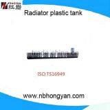After Market Car Accessories in Cooling System, Radiator Plastic Tanks for GCH thumbnail-1