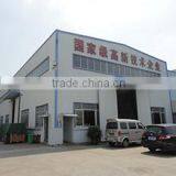 Zhejiang Jiangnan Pharmaceutical Machinery Co., Ltd. company overview - view 3 thumbnail
