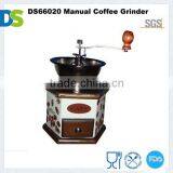 DS66020 Manual Coffee Grinder/Coffee Mill Machine
