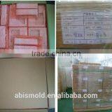 Plastic Molds for Telephone Cases Phone Cover Video Shell thumbnail-5