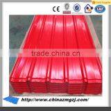Clad Plate Chinese Roof Tiles Various Types of Roof Tiles Roofing Tiles for Houses thumbnail-2