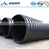 Hot-sale DN1200 PE Steel belt reinforced corrugated hdpe pipes