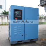 Air Compressor Manufacturer Model FC-15 15HP 54cfm 116psi Low Noise Double Screw Air Compressor . 63dB