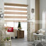 High Quality Elgant Dual Zebra Sheer Blinds thumbnail-2