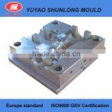 Yuyao Plastic Injection Mould for Electric Appliance thumbnail-1