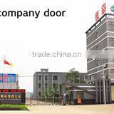 Tongcheng Dafa Packing Industry Co., Ltd. company overview - view 1 thumbnail