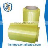 Para Aramid Kevlar Filament thumbnail-1