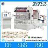 Automatic MQ-850 Paper Cup Punching Fan Machine thumbnail-1