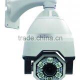27X Optical Auto Focus CCTV IR Camera thumbnail-1