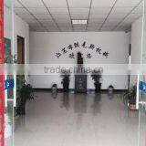 Jiangsu Bronx Machinery Co., Ltd. company overview - view 3 thumbnail