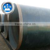 JCOE pipe / heating pipeline/3PE/thermal) insulating layer