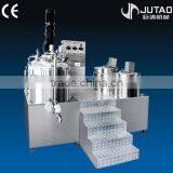 500L Steam Heating Vacuum Emulsifier Mixer