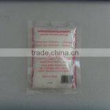 HOT SALE -MSG thumbnail-1