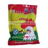 Essence of Chellocken thumbnail-5