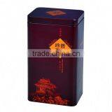 Exquisite Pu'er Tea Tin Box