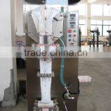 Automatic Liquid Pillow Packing Machine/pouch Packing Machine thumbnail-2