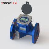 Ultrasonic Water Meter thumbnail-2