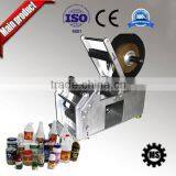 Horizontal Labeling Machine for Ampoule thumbnail-2