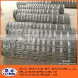 Factory Direct Sale high tensile galvanized Garden Fence Farm Fence for security