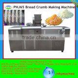Jinan PHJ65 100-150kg/h Bread Crumb Food Machine,bread Crumb Food Making Machine,bread Crumb Puffing Machine thumbnail-1