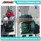 2016 Newest Flat Die Mini Pellet Mill 0086 13608681342