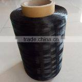 Diameter 0,40 mm Monofilament Polypropylene Yarn With 270mm *76mm Paper Tube Package thumbnail-4