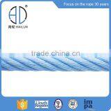 6strands 16mm Twist PP Combination Rope With Steel thumbnail-4