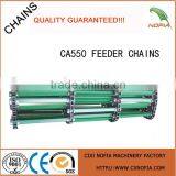 CA550 Agricultural Chain AMX28039 for John Deere 9500 thumbnail-1
