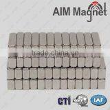 N50 15mm x 12mm x 8mm Nickel Magnet Supplier in China thumbnail-3